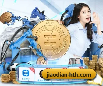 AI 革新